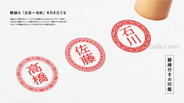 日本设计师的脑回路，灵感乍现！