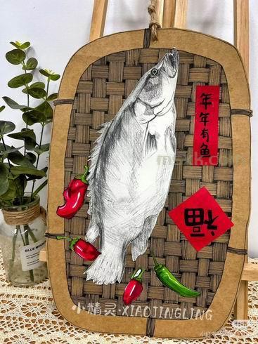 调整大小 640 (3).jpg