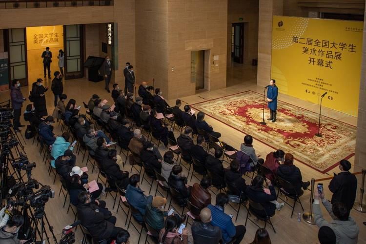 第二届全国大学生美术作品展在中国美术馆开幕