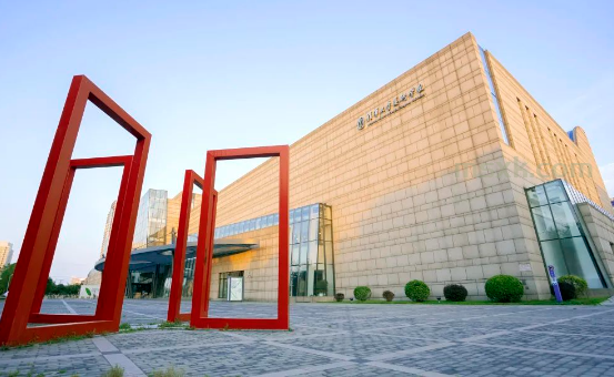 清华大学2025年艺术类专业（美术学院）本科招生简章