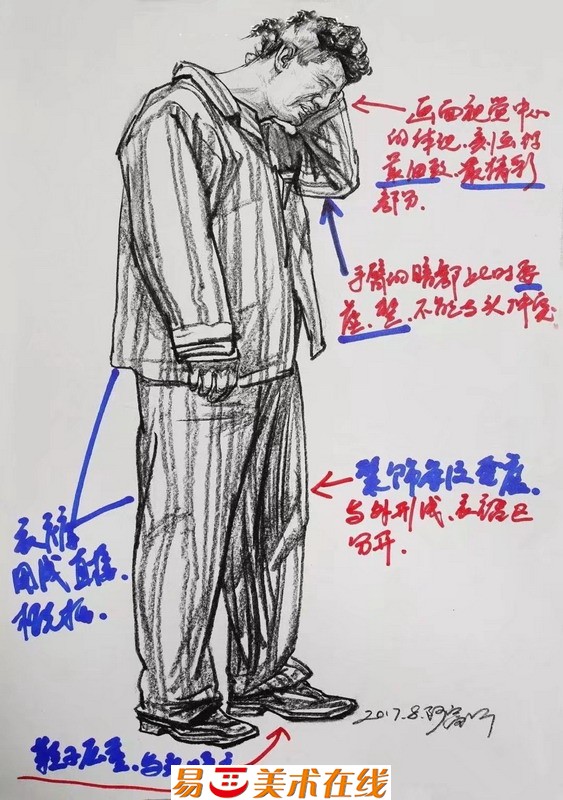 1644633816150788.jpg