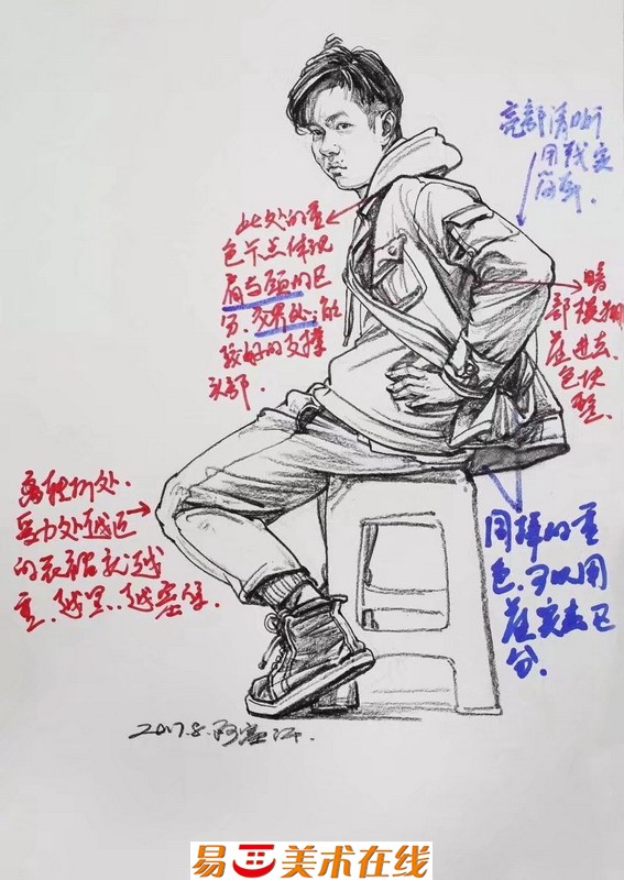1644633817213983.jpg