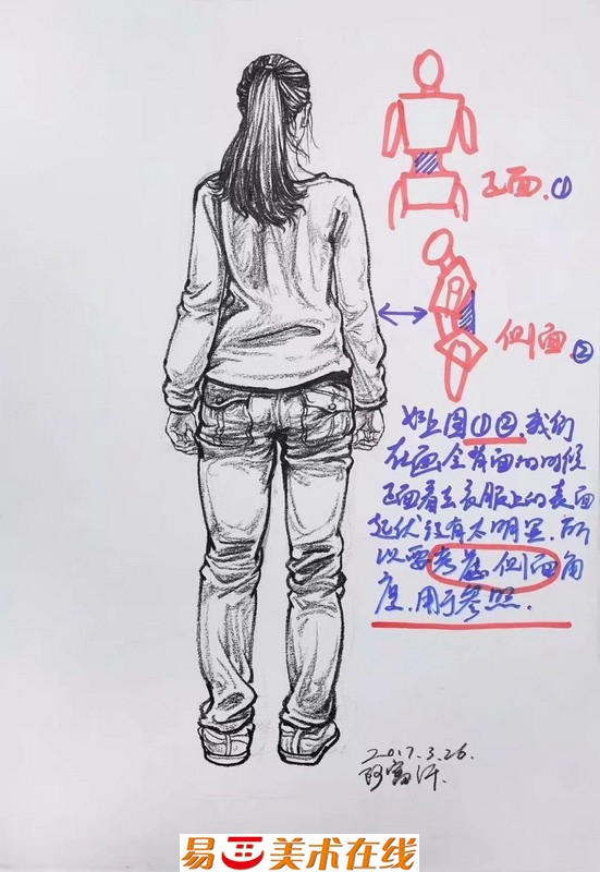 1644633818940551.jpg