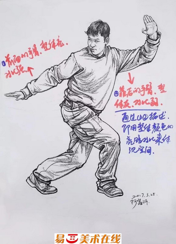 1644633817988356.jpg