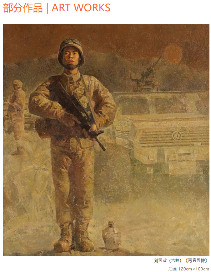 深圳时代&middot;肖像油画作品欣赏