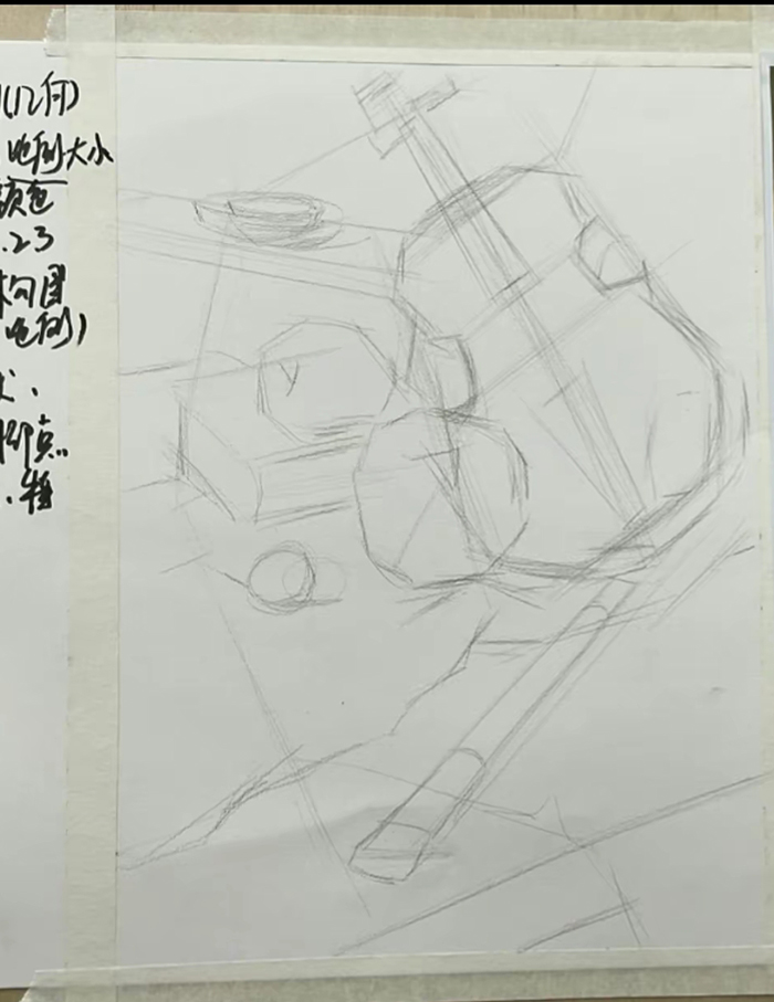 1699057344524.jpg